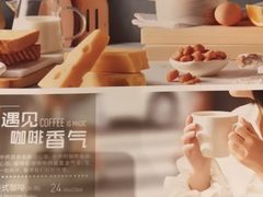 -必胜客(欧亚卖场店)