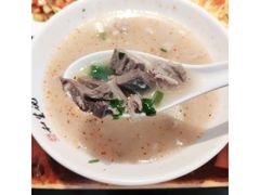 -和生记牛肉火勺店(汇兴家园店)