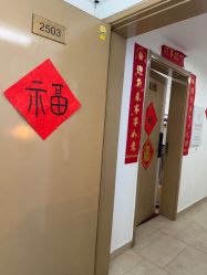 -HEYAN荷妍专业脱毛连锁机构
