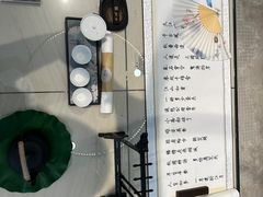 -美克美家(真北旗舰店)