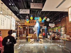 -yokocho上横町·日本食街(深业上城店)