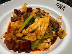 -川成元·麻辣香锅(凯德MALL西直门店)