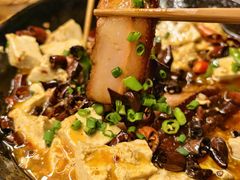 -郑件洋芋饭庄