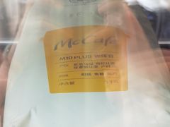 -麦当劳(牡丹江路店)