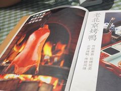 -玉桥餐厅(天坛店)