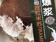 -vilicom维利康(通济街店)