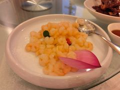 水晶河虾仁-和平饭店·龙凤厅 Dragon Phoenix