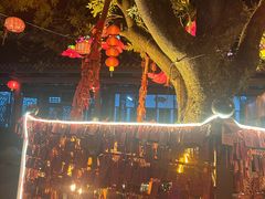 -三水森林公园孔圣园