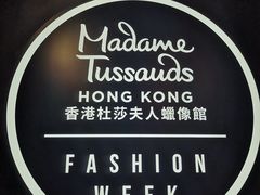 -香港杜莎夫人蜡像馆