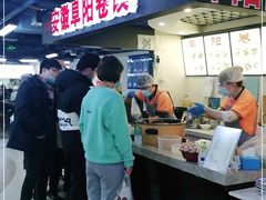 -安徽阜阳卷馍(西单店)