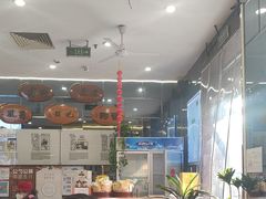 -都一处烧麦馆(前门店)
