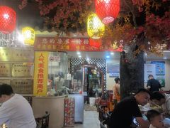 -金杨拉面王小吃面馆·牛三宝面·红烧牛肉粉