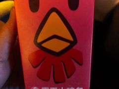 -汉堡王(常熟美城店)