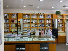 -京光明眼镜批发城(大兴黄村店)