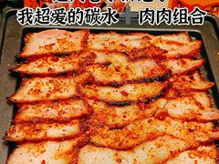 -偏爱炒鸡(老县衙店)