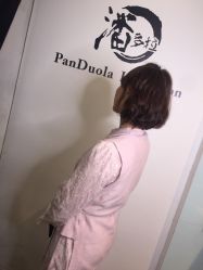 -东方麒麟·潘多拉SALON