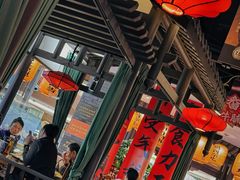 -受气牛肉·重庆耙牛肉(来福士店)