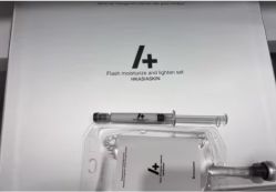 点击看大图 -天姿美容·美体科技SPA·艾姿美店