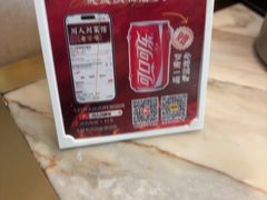 -川人川菜馆·小龙虾·鲜虾现做(黄山路店)