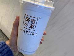 霸气芝士草莓-奈雪的茶(湖滨银泰in77C区PRO店)