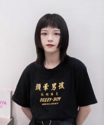 -禾里設計
