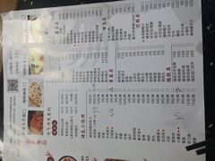 -虾老大小龙虾烧烤(竞舟店)