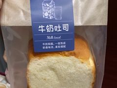 -仟吉·ART FARM主题店(菱角湖万达店)