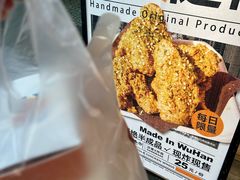 -前进5路汉堡炸鸡(前进五路店)