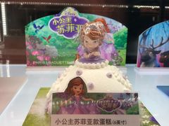 -巴黎贝甜(望京信万店)