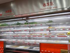 -麻小劲菌汤麻辣烫(体育西路店)