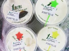 -1点点(银座和谐广场店)