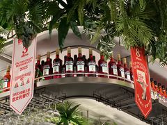 -BOTTEGA意库(中骏世界城店)