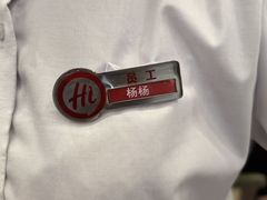 -海底捞火锅(天通苑华联店)