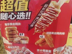 -N多寿司(五号路乐迪菜市场店)