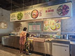 -庄子梦然·城市微度假·24h按摩·推拿·spa