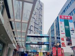 -奥园广场(广州番禺福德路店)