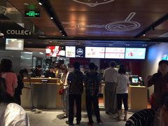 -麦当劳(新王府井店)