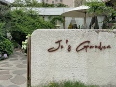 -Jo's Garden