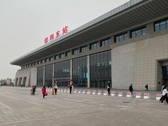 -邯郸东站
