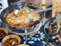 合渣-张关合渣(航空大道店)