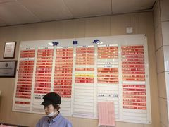 -章氏(广粤路店)