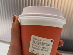 -Peet's Coffee皮爷咖啡(静安嘉里中心北区店)