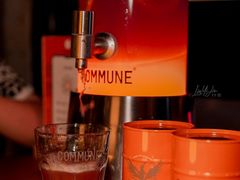 -COMMUNE幻师(上邦百汇城店)