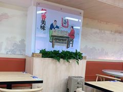 -牛记烩面(七星西路店)