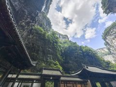 -武隆天坑寨子景区