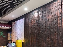 -双喜老铺(人民广场店)