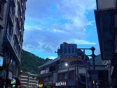 -康定跑马山风景区
