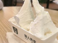 -野人先生Gelato(上海长宁龙之梦店)