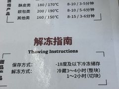 -来噻布布 Lets BUBU