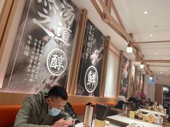 大堂-味千拉面(广州白云机场T1西二店)